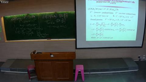 CE-PhysChem-2026-04-02-2