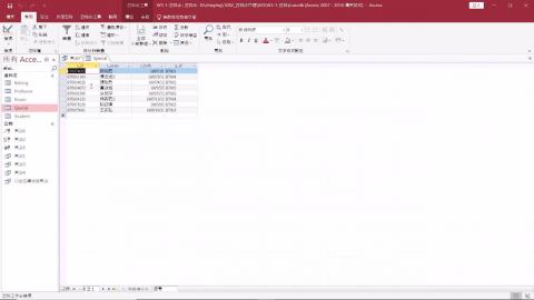 108下 資料庫管理(實習課) W3 ─ Access關聯與查詢