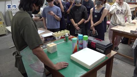 114-2專題模型製作B_W6_課堂實作教學.mp4