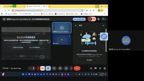 2026-04-02 高等鋼結構-2