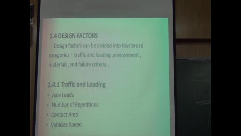 20200316 鋪面管理系統 中.MTS