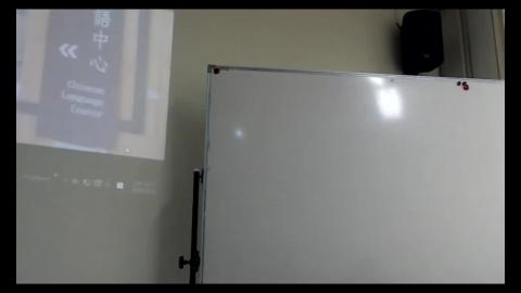 1-1.春季班-C3班（3/16 Part1）.mp4