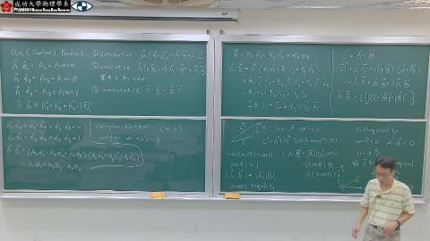 2026_04_10_09_22_39_Movie.mp4