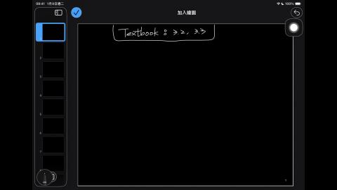 114_Spring_BME_EM_20260409