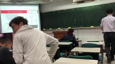 20200316 計算機概論甲 1