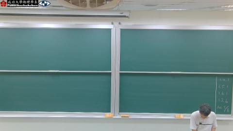 2026_04_15_08_12_31_Movie.mp4