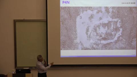 1150414林呈教授_02.mp4