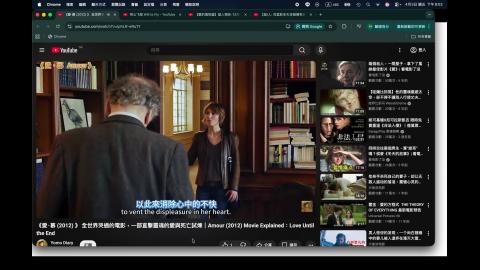 (70559)WBC-宋碧姍-6.mov