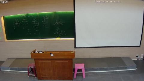 CE-PhysChem-2026-04-16-1