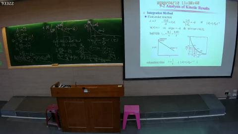 CE-PhysChem-2026-04-16-2