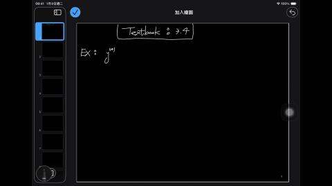 114_Spring_BME_EM_20260416