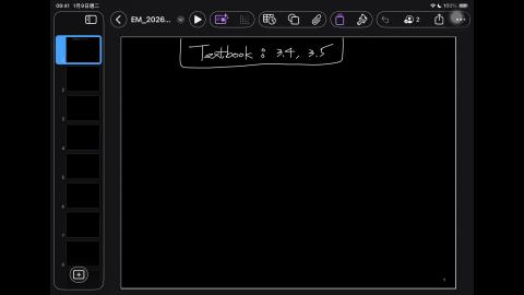 114_Spring_BME_EM_20260420-1