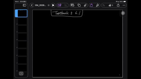 114_Spring_BME_EM_20260420-3