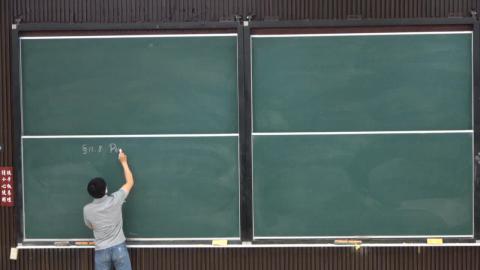 Calculus 2 (Sec11.8 part1)