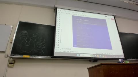 20260422_4_物理氣體動力學.mp4