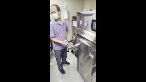 生理所大型高壓滅菌鍋使用操作教學影片