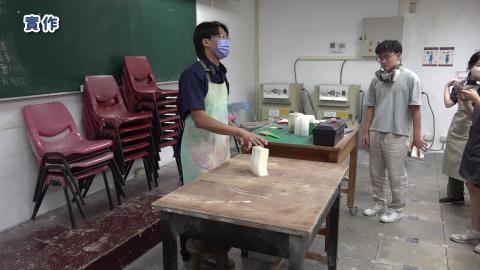 114-2專題模型製作B_W9_課堂實作教學.mp4