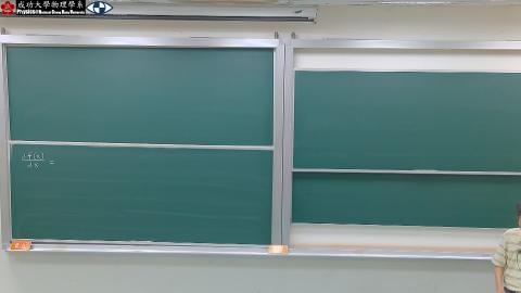 2026_04_24_08_14_43_Movie.mp4