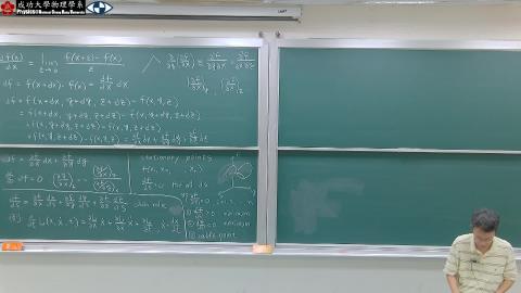 2026_04_24_09_05_53_Movie.mp4