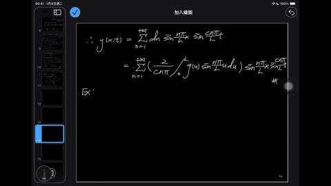 114_Spring_BME_EM_20260427-2