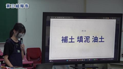 114-2專題模型製作B_W10_主題報告.mp4