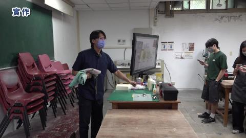 114-2專題模型製作B_W10_課堂實作教學.mp4