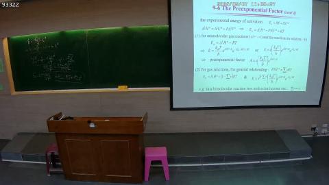 CE-PhysChem-2026-05-07-2
