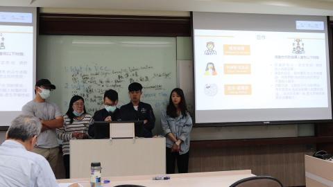 價值共創策略0316-10.MP4