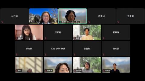 2026年CLS教師課前說明會-3.mp4