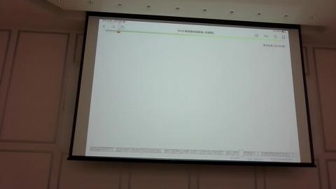 20260511_part2.mp4