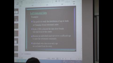 存活分析_20200316_2