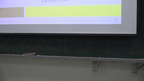 1090313灌排排水特論