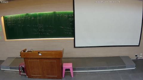 CE-PhysChem-2026-05-14-1