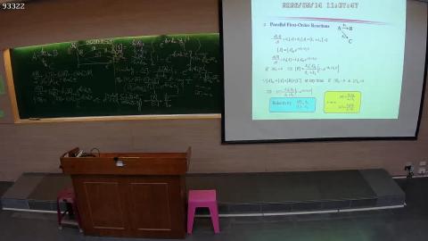 CE-PhysChem-2026-05-14-2