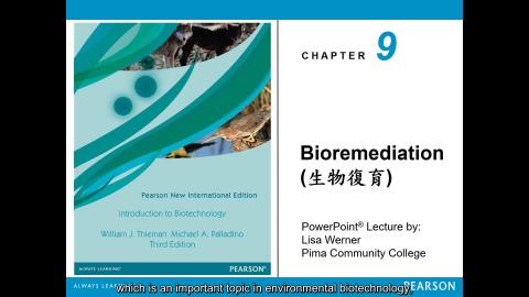 生技概論：Bioremediation 英文字幕影片 260518.mp4