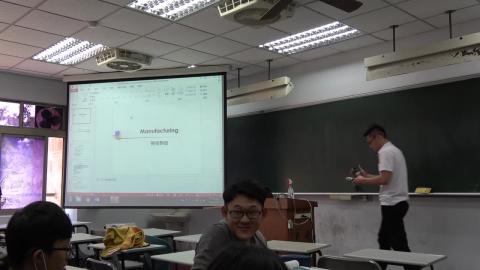 03.16.2020 CH5 鐵金屬及合金 Part1