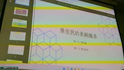 W13 性別、法律與社會專題研究（二）-20260518 0416-1.mp4