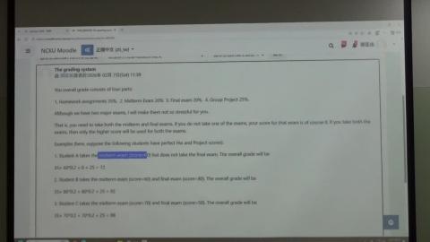 20260519 應用數學與智慧運算