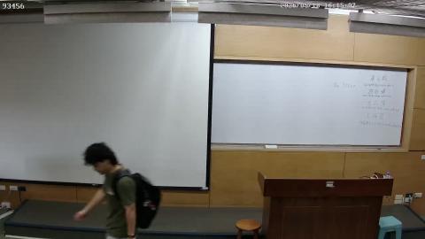 2026/05/18 (1) 質能均衡