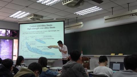 03.16.2020 CH5 鐵金屬及合金 Part3(End) CH6 非鐵金屬及合金 Part1