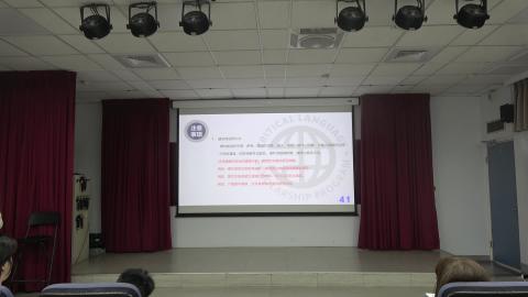 Freedom 250 Potluck活動說明 接待前的準備與接待期間的支援 5.MTS