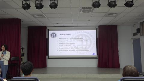 Freedom 250 Potluck活動說明 接待前的準備與接待期間的支援 6.MTS