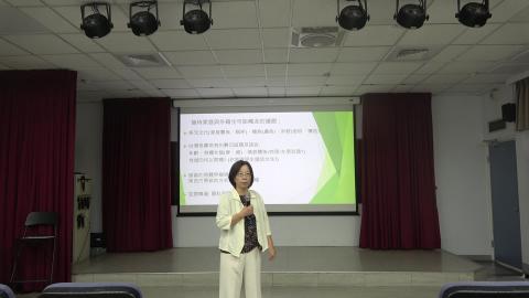 我國性騷擾防治規定 2.MTS