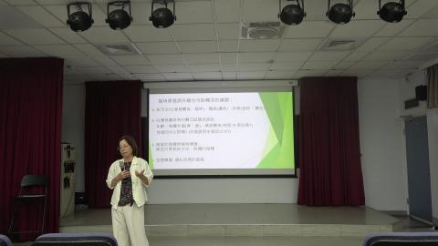 我國性騷擾防治規定 3.MTS