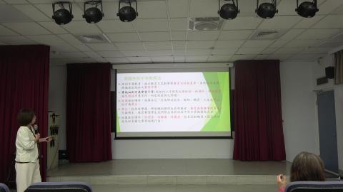 我國性騷擾防治規定 5.MTS
