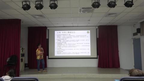 接待家庭的得與失 3.MTS