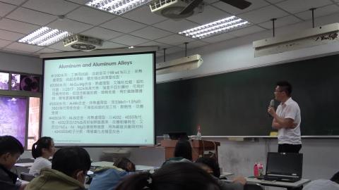 03.16.2020 CH6 非鐵金屬及合金 Part3(End) CH7聚合物 Part1