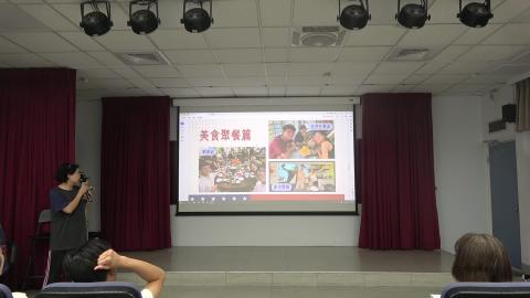 接待家庭經驗分享＆Q&A 3.MTS