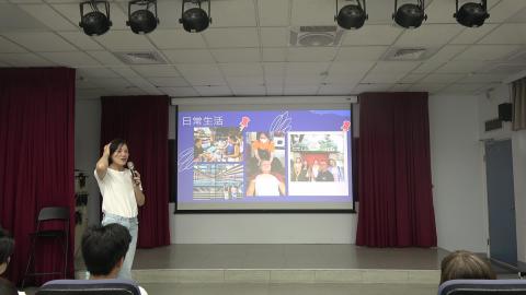 接待家庭經驗分享＆Q&A 4.MTS
