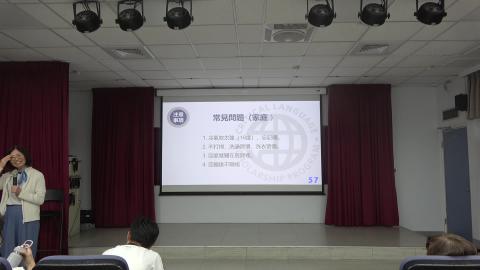 學生分享 1.MTS